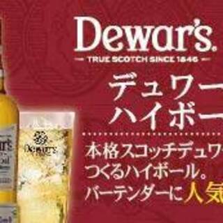 すし居酒屋小池_0