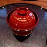 日月火 - 
