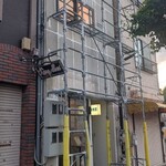 FKB - 