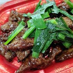 いなげや - 料理写真:国産豚のレバニラ 惣菜