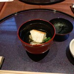 日月火 - 