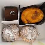 グランメルシー - 