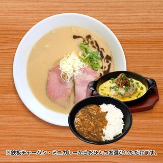 ラーメンステーション_1