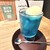 カラフルコーヒー - ドリンク写真:クリームソーダ