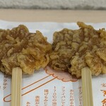 もみじ堂 - 