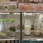 クロフネファーム - 