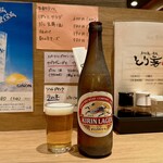 とり善 - 