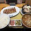 元祖仙台ひとくち餃子 あずま - 