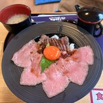 しまね和牛と米と出汁 - 
