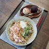素っ花 - 