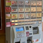 ふく流らーめん 轍 - 