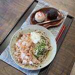 素っ花 - 