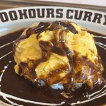 100時間カレー - 料理写真:
