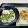 はなまるうどん - 