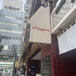 VIRON - 