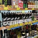 信濃の風 - 