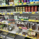 信濃の風 - 