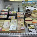 信濃の風 - 