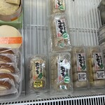 信濃の風 - 