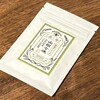 AKOMEYA TOKYO 浦和パルコ店