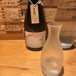 酒 秀治郎 - 