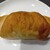 ピーグリーンカフェ - 料理写真:塩パン