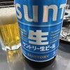 八鮮大連餃子 - 