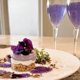 A Colorful Dish That Cares About Presentation