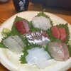 魚虎 - 