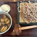 一生 - 