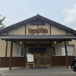 一生 - 