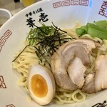 華壱 - 