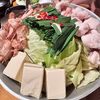 博多もつ鍋 やまや - 