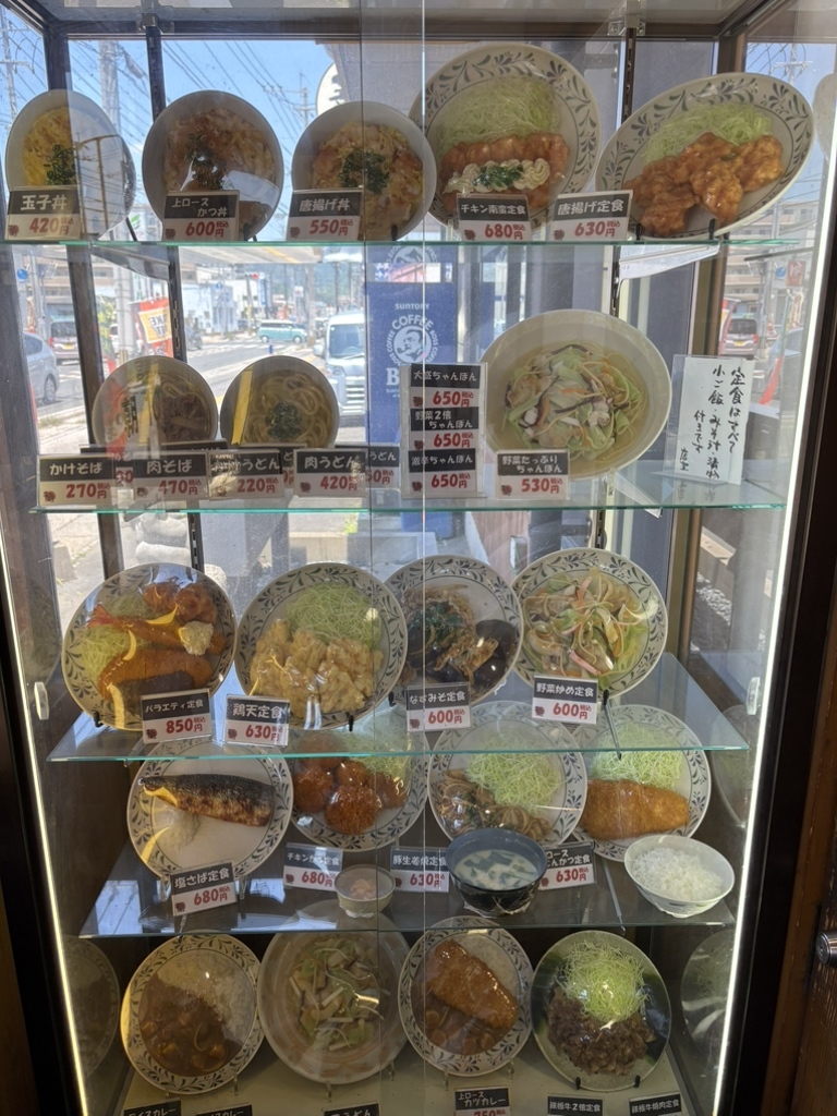 華 さん 食堂 行橋 店
