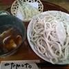 三丁目の手打うどん