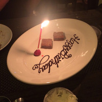 BLT STEAK  ROPPONGI - 