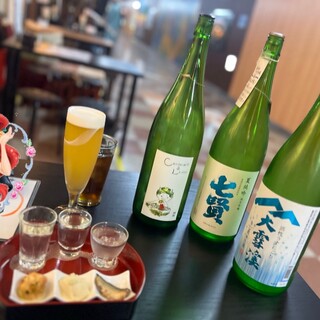 和酒立呑 明後日_1