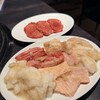 松阪牛一頭買い 大衆焼肉 松阪牛ホルモン - ホルモンミックス、タン塩ハーフ