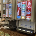 パン工場 - ドリンク写真: