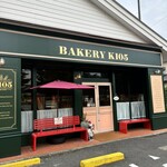 BAKERY K105 - 外観｡
