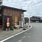 豚テキGO - 