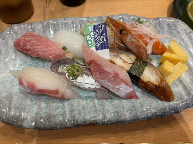回転寿司 すし丸 金光店 - 金光/回転寿司 | 食べログ