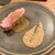 和かふぇ もののね - 料理写真: