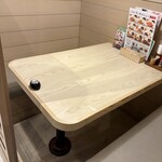 いちげん - 