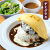 ビストロ酒場イシイ