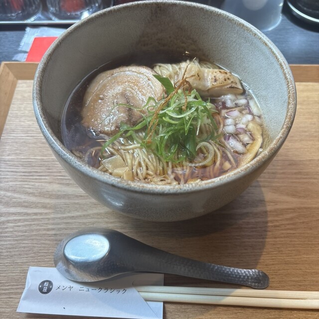 メンヤ ニュークラシック - 中津（大阪メトロ）/ラーメン | 食べログ