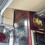 VIRON - 