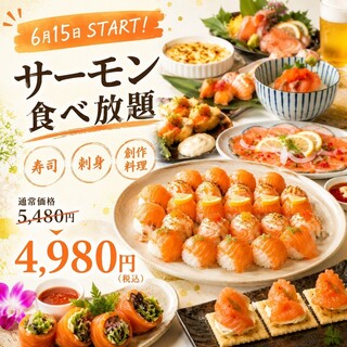 焼鳥 餃子 とり金_2