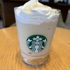 スターバックスコーヒー さいたま新都心コクーンシティ コクーン1店