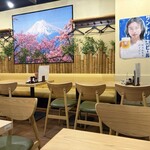 中華居酒屋 邱家 - 